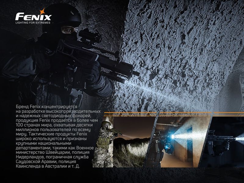Виносна тактична кнопка Fenix AER-04 AER-04 фото