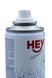 Пропитка мембранных тканей HeySport TEX IMPRA (20672200) 20672200 фото 3