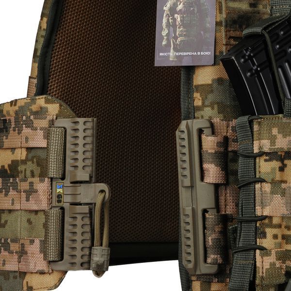 Плитоноска Ares gen.2. 3 підсумки АК. Пиксель ММ14 2603 фото