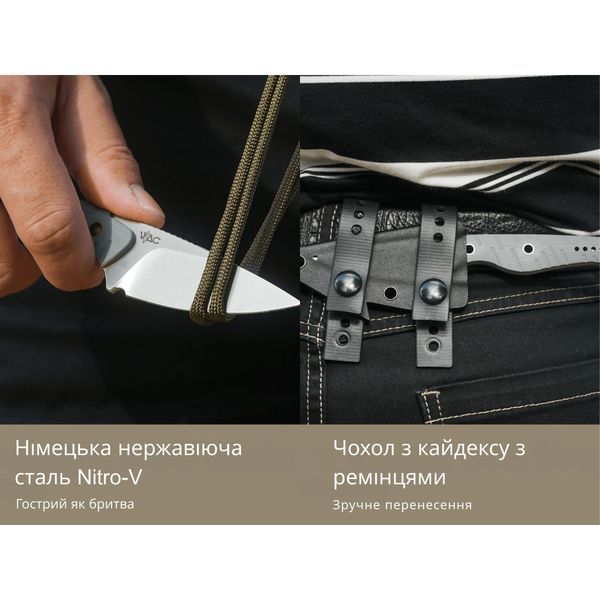 Ніж Civivi SOKN C22027-1 C22027-1 фото