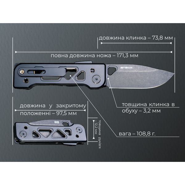 Нож складной Weknife Tyro WE24001-1 WE24001-1 фото