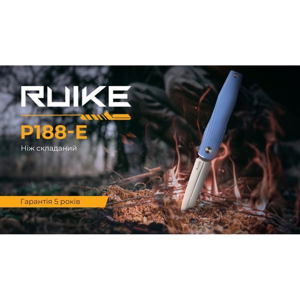 Нож складной Ruike P188-E P188-E фото