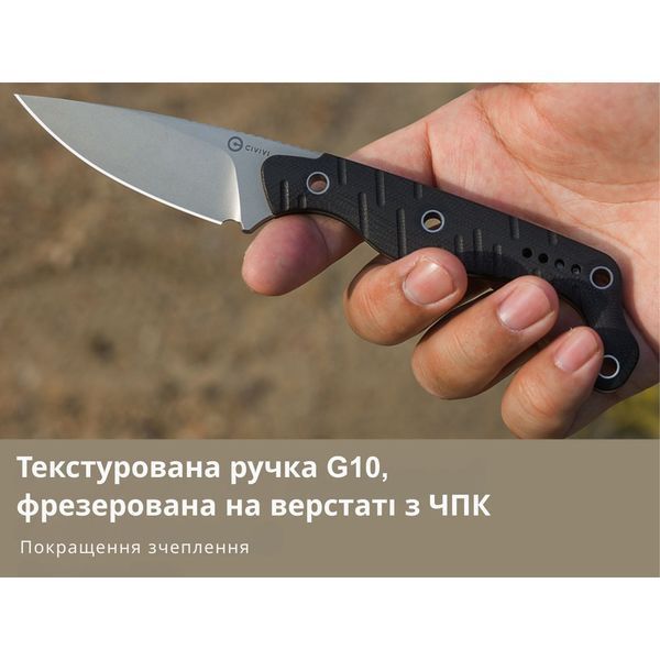Ніж Civivi SOKN C22027-1 C22027-1 фото