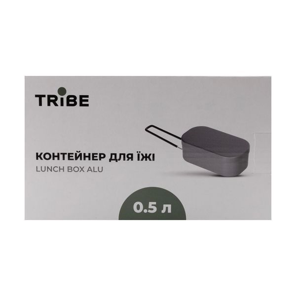 Контейнер для еды Tribe Lunch Box Alu T-FG-0016-grey T-FG-0016-grey фото