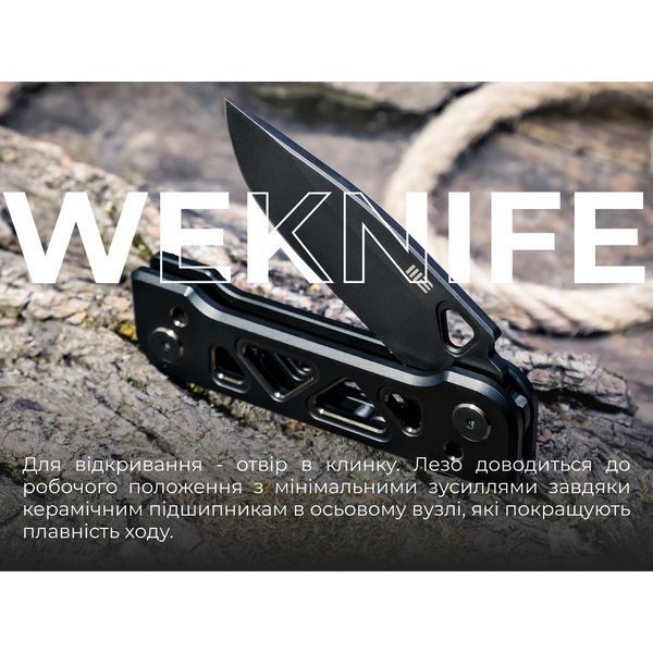 Нож складной Weknife Tyro WE24001-1 WE24001-1 фото