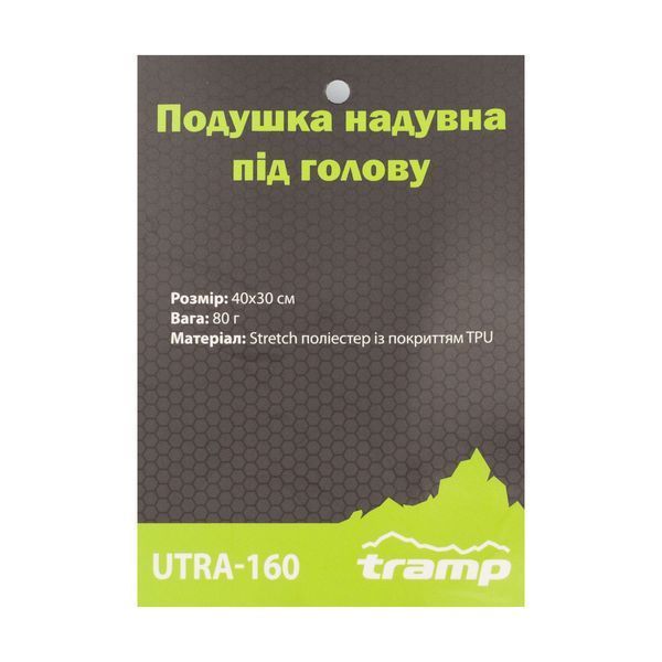 Подушка надувная под голову Tramp TPU UTRA-160 UTRA-160 фото