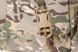рюкзак TACTIC 38 Multicam TravelExtreme TC03384 фото 3