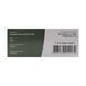 Контейнер для еды Tribe Lunch Box Alu T-FG-0016-grey T-FG-0016-grey фото 14