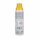 Средство для стирки Hey-Sport кожа + текстиль Lambskin Wash 250 ml (20731300) 20731300 фото 2