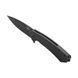Нож складной Adimanti by Ganzo (Skimen design) титановый черный Skimen-TBK фото 4