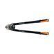 Болториз Fiskars Pro PowerGear&trade; 61 см (1027214) 1027214 фото 1