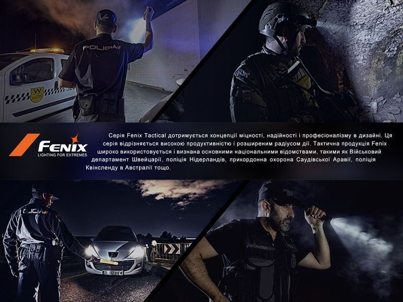 Ліхтар до пістолета Fenix GL06 GL06 фото