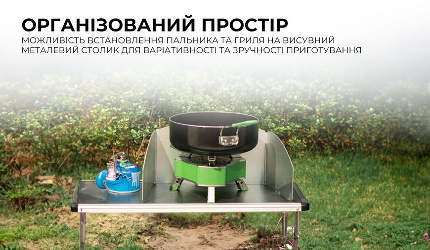 Складная тумба BRS-Z12 BRS-Z12 фото
