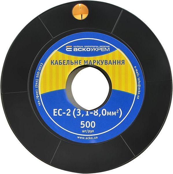 Кабельне маркування EC-2 3,1-8,0 мм&sup2; "3" A0150080026 фото
