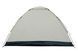 Намет Tramp Lite Fly 3 одношаровий sand UTLT-003 UTLT-003-sand фото 5