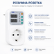 Регулируемое защитное устройство для розетки AC TOMZN TOSVA-16 16А 220V авт.24 фото 5