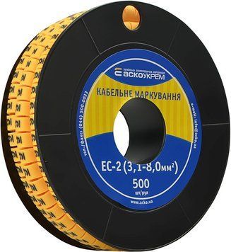 Кабельная маркировка EC-2 3,1-8,0 мм&sup2; "9" A0150080050 фото