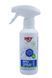 Просочення мембранних тканин HeySport Impra FF-Spray Water Based 250 ml (20676000) 20676000 фото 1