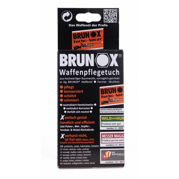 Промаслені серветки для очищення і змащення зброї Brunox Gun Care 5шт BRGD0006X5BOX фото