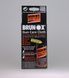 Промаслені серветки для очищення і змащення зброї Brunox Gun Care 5шт BRGD0006X5BOX фото 5