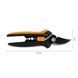 Секатор Fiskars для квітів Solid SP14 1051601 1051601 фото 2