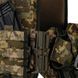 Плитоноска Ares gen.2 з підсумками. Піксель 2605 фото 7