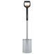 Телескопічна лопата пряма Fiskars Xact (1066733) 1066733 фото 1