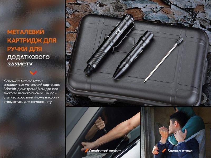 Fenix ​​T6 тактическая ручка с фонариком черная T6-Black фото