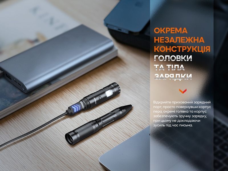 Fenix ​​T6 тактическая ручка с фонариком черная T6-Black фото