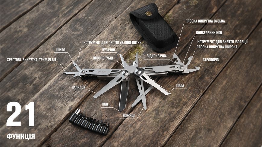 Мультитул Multi Tool Ganzo G303 G303 фото