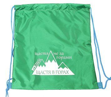 Сумка рюкзак кишенькова 10л GREEN TravelExtreme TE02742 фото