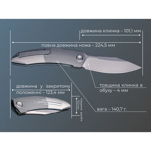 Ніж складаний Weknife Sine Wave WE23069B-2 WE23069B-2 фото