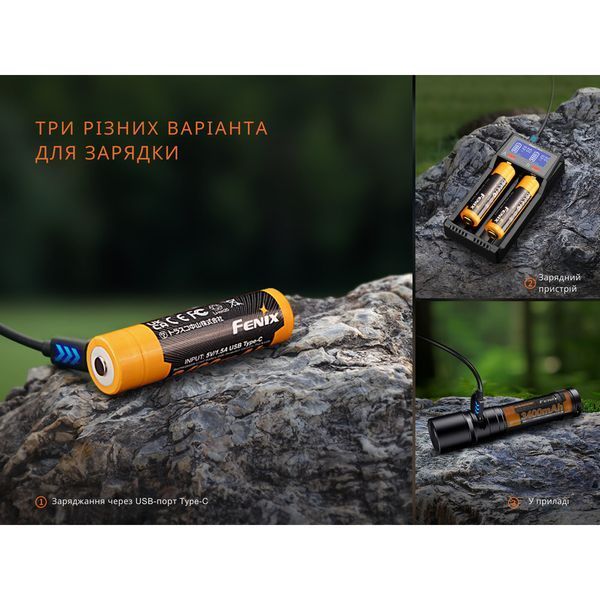 Аккумулятор 18650 Fenix ​​(3400 mAh) Type-C V3.0 ARB-L18-3400U-V30 фото