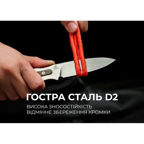 Ніж Civivi Varius C22009D-2 C22009D-2 фото