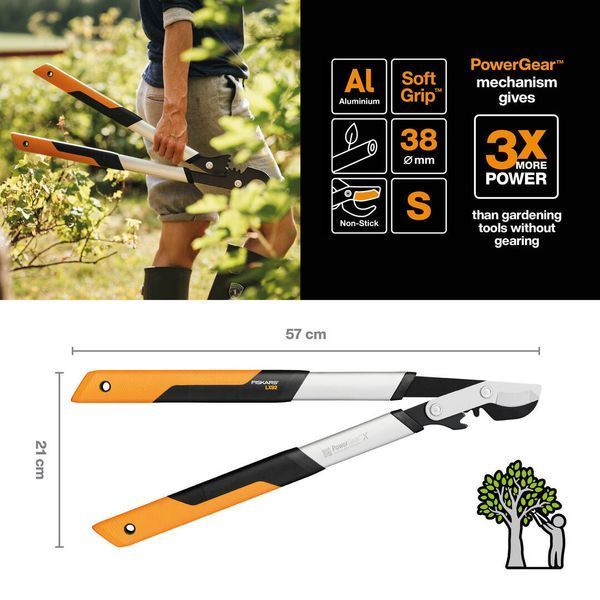 Сучкоріз Fiskars PowerGearX &trade; площинний (S) LX92 112260 (1020186) 1020186 фото