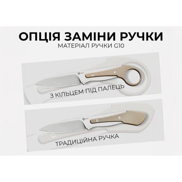 Ніж Civivi Varius C22009D-2 C22009D-2 фото