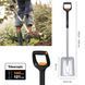 Телескопическая совковая лопата Fiskars Xact (1066734) 1066734 фото 2