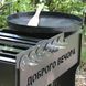 Мангальный комплекс: Мангал разборный высокий со встроенной шашлычницей на 8 шт + Сковорода 40 см с крышкой SP00236 фото 5