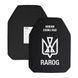 Полиэтиленовые бронеплиты Rarog 3 класс M 25&times;30 см Shooters Cut, 2 шт., 1.5 кг UM.163.0128 фото 1