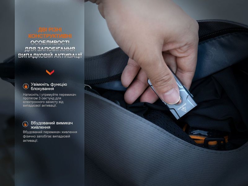 Фонарь наключительный Fenix ​​E03R V2.0, серый E03RV20GR фото