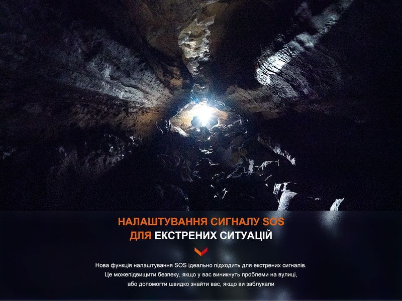 Ліхтар ручний Fenix PD40R V3.0, 3000 lm PD40RV30 фото