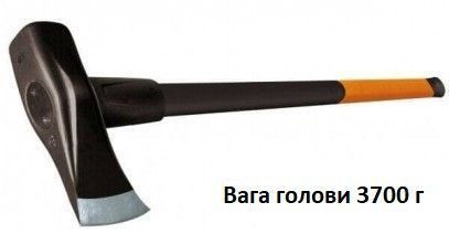 Сокира-молот Fiskars X46 122161 (1001705) 1001705 фото