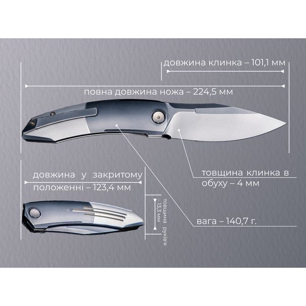Нож складной Weknife Sine Wave WE23069B-3 WE23069B-3 фото
