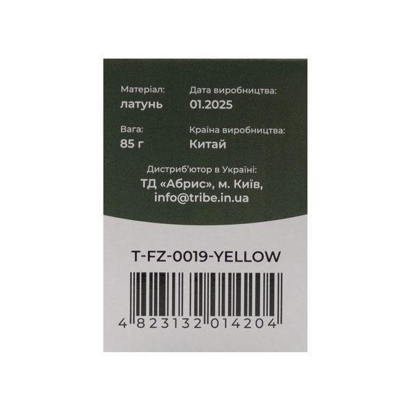 Спиртовая горелка Tribe Alcohol Burner T-FZ-0019-yellow T-FZ-0019-yellow фото