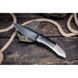 Нож складной Weknife Sine Wave WE23069B-3 WE23069B-3 фото 23