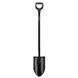 Лопата штикова Fiskars Ergonomic Pro XL (1066707) 1066707 фото 1