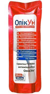 Протиопікова гідрогелева пов'язка &laquo;ОпікУн&raquo; 50х20 см к.443 фото