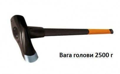 Сокира-молот Fiskars X37 122160 (1001704) 1001704 фото