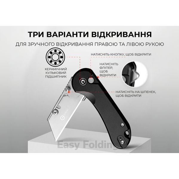 Нож трапеция складной Civivi Elementum Utility C23039B-1 C23039B-1 фото