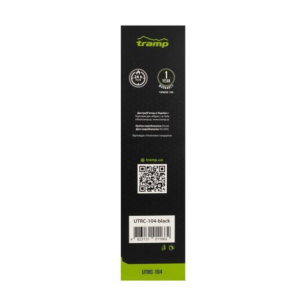 Термос TRAMP Basic 0,75л UTRC-104, black UTRC-104-black фото